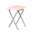 УЦЕНКА Табурет складной, экокожа молочная/металлик - Фото 1