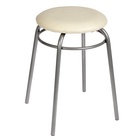 УЦЕНКА Табурет «Кольцо» Серебристый металлик/молочный - Фото 1