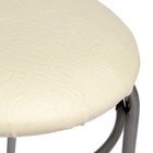 УЦЕНКА Табурет «Кольцо» Серебристый металлик/молочный - Фото 2