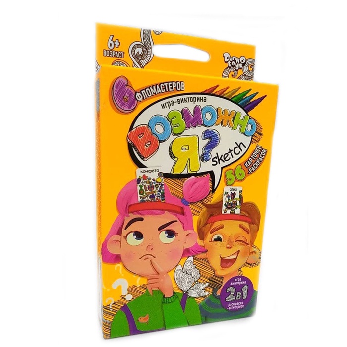 УЦЕНКА Настольная игра викторина «Возможно Я?» серии «Sketch» G-MI-05-01 - Фото 1