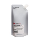 УЦЕНКА Гуашь художественная 300 мл БЕЛАЯ, в дой-паке с крышкой WSG300-48 - Фото 2