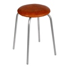 УЦЕНКА Табурет «Эконом» Серебристый металлик/коричневый - фото 14979311