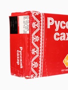 УЦЕНКА Сахар рафинад "Русский сахар", 1000 г - Фото 7