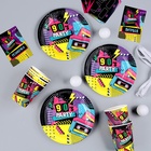 УЦЕНКА Набор бумажной посуды "90" 6 тарелок, 6 стаканов, игра 10958025