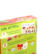 УЦЕНКА Книга с липучками «Новогодние липучки», 85 липучек - Фото 5