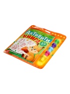 УЦЕНКА Активити - книга со штампиками «Весёлые зверята» 10958032