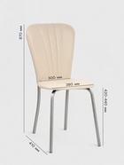 УЦЕНКА Стул "Кафе-2", Серебристый металлик/Молочная рептилия - Фото 2