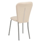 УЦЕНКА Стул "Кафе-2", Серебристый металлик/Молочная рептилия - Фото 3