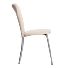 УЦЕНКА Стул "Кафе-2", Серебристый металлик/Молочная рептилия - Фото 4