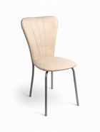 УЦЕНКА Стул "Кафе-2", Серебристый металлик/Молочная рептилия - Фото 6