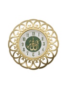 УЦЕНКА Часы настенные, интерьерные «Мусульманство», бесшумные, d=30 см, корпус золотой - Фото 1