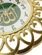 УЦЕНКА Часы настенные, интерьерные «Мусульманство», бесшумные, d=30 см, корпус золотой 10958051