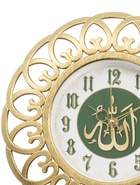 УЦЕНКА Часы настенные, интерьерные «Мусульманство», бесшумные, d=30 см, корпус золотой 10958051