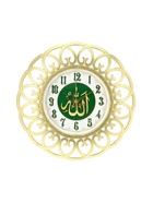 УЦЕНКА Часы настенные, интерьерные «Мусульманство», бесшумные, d=30 см, корпус золотой - Фото 6