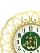 УЦЕНКА Часы настенные, интерьерные «Мусульманство», бесшумные, d=30 см, корпус золотой - Фото 7