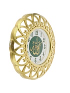 УЦЕНКА Часы настенные, интерьерные «Мусульманство», бесшумные, d=30 см, корпус золотой - Фото 8