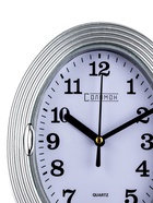 УЦЕНКА Часы настенные, интерьерные «Соломон», плавный ход, 19×22 см - фото 14979555