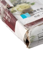 УЦЕНКА Органайзер для бумаг 3 секции, 29×21×21 см 10958057