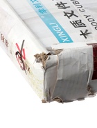 УЦЕНКА Органайзер для бумаг 3 секции, 29×21×21 см 10958057