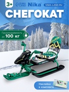 УЦЕНКА Снегокат Snowpatrol, со спинкой, зелёный, СНД2/SP3 Nika Kids - Фото 1