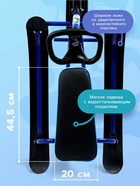 УЦЕНКА Снегокат «Тимка спорт+», синий, чёрный, ТСЛ+/С Kids - Фото 3