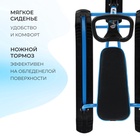 УЦЕНКА Снегокат «Тимка спорт+», синий, ТСЛ+/С Kids 10958059