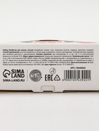 Бомбочки для ванны «Санта», набор 3 шт х 40 г, пряный глинтвейн, URAL LAB - фото 119371882