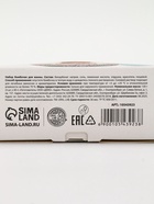 Бомбочки для ванны «Пингвин», 3 шт. × 40 г, снежный маршмеллоу, URAL LAB 10543923