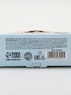 Бомбочки для ванны «Мишка», 3 шт. × 40 г, морозная черника, URAL LAB 10543924