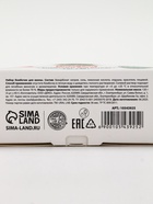 Бомбочки для ванны «Снеговик», 3 шт х 40 г, сахарное яблоко, URAL LAB - фото 119371903