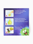 Набор для опытов "Мялка в сетке с фосфором", зеленый, пакет 10951841