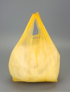 Пакет - майка полиэтиленовый, жёлтая, 24+14×50/10 мкм  (артикул 10943461)  большой выбор товаров оптом и в розницу по низким ценам с доставкой