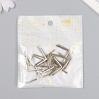 Защитный уголок для фотоальбома, блокнота, металл под серебро, набор 25 шт., 2.2×3×0.5 см - Фото 5