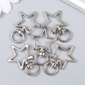 Карабин с кольцом для брелока «Звезда», металл под серебро, набор 5 шт., 3.4?2.3 см (комплект 2 шт)