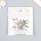 Карабин с кольцом для брелока «Звезда», металл под серебро, набор 5 шт., 3.4×2.3 см - Фото 4