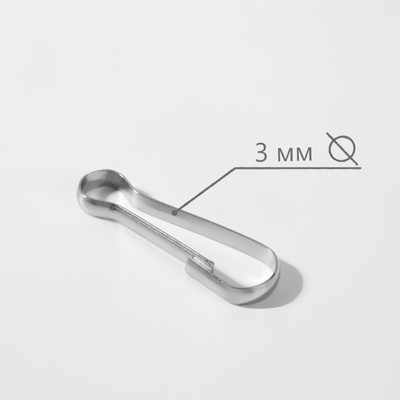 Карабин проволочный для крепежа, набор 50 шт. 30×10 мм, металл под серебро