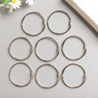 Кольцо для фотоальбомов «Серебро», набор 8 шт., металл, внутренний d=5 см, внешний d=5.5 см (комплект 2 шт) - фото 60873124