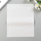 Лист для фотоальбома на 4 фото 15×20 см, набор 100 шт. - фото 60873128