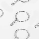Основа для брелока: кольцо d=25 мм с цепочкой, набор 100 шт., металл под серебро - фото 809326750