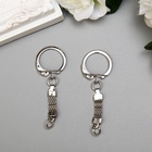 Основа для брелока: карабин с плоской цепочкой, металл под серебро, набор 15 шт., 5.8×2.2 см - Фото 1