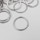 Кольцо для брелока, металл под серебро, набор 50 шт., 2?2 см (комплект 2 шт) - фото 60873158