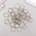 Кольцо для брелока, металл под серебро, набор 50 шт., 2?2 см (комплект 2 шт) - фото 60873159