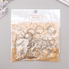 Кольцо для брелока, металл под серебро, набор 50 шт., 2?2 см (комплект 2 шт) - фото 60873160