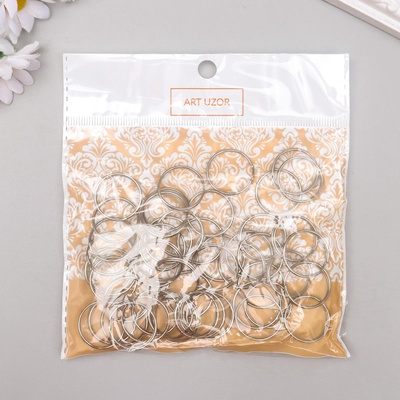 Кольцо для брелока, металл под серебро, набор 50 шт., 2×2 см