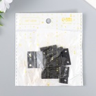 Петля для шкатулки, ключницы, с прямыми углами, металл, чёрная, набор 10 шт., 2.5×2.5 см - Фото 3