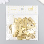 Петля для шкатулки, ключницы с закругленными углами, набор 30 шт., металл, 1.6×3 см - фото 60873180