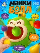 Подвижная настольная игра «Манкибол», 2 режима, 3+ - Фото 1