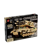 Конструктор «Танк ТОС-1А Солнцепёк», подвижные элементы, 605 деталей - фото 60873203