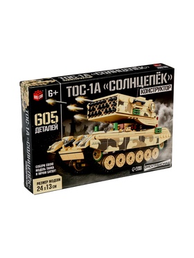 UNICON Конструктор 