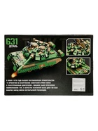 Конструктор «Танк Т-80», подвижные элементы, 631 деталь - фото 61086806